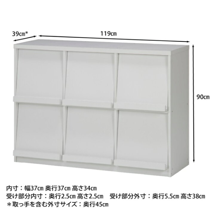 楽天市場】ディスプレイラック 幅120cm 高さ90cm キャビネット 本棚 