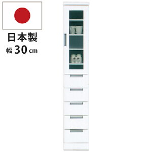 Ԏ[ 30cm Y i X nC^Cv 180cm s40cm X ʎdグ iKXdl io5tt Ԏ[ ߉\ I Jbv{[h HI Lb`[