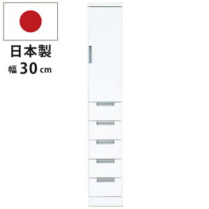 Ԏ[ 30cm Y i X nC^Cv 180cm s40cm X ʎdグ idl io5tt Ԏ[ ߉\ I Jbv{[h HI Lb`[I 
