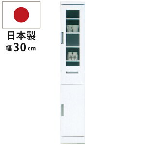 Ԏ[ 30cm Y i X nC^Cv 180cm s40cm X ʎdグ iKXdl ot Ԏ[ ߉\ I Jbv{[h HI Lb`[I 䏊