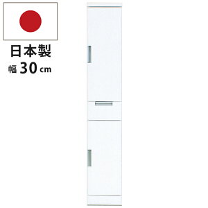 Ԏ[ 30cm Y i X nC^Cv 180cm s40cm X ʎdグ idl ot Ԏ[ ߉\ I Jbv{[h HI Lb`[I 䏊[