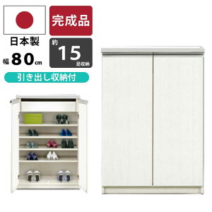 C ʔ V[Y{bNX 78cm 113cm _ V[YbN V[YBOX  ʔ ֎[ u[cȂǂ[\ I zCg 