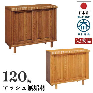 yizC ʔ 120cm ؐ ֎[ e VR AbVCގgp ˃^Cv a V[Y{bNX Q^  V[YBOX V[YbN C ֎[ [