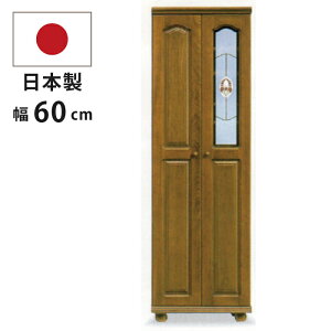 Y 60cm ʔ 33[\ XTCY IVȃ|CgKX V[Y{bNX 190cm nC^Cv VR؃PoX Q^  V[YbN C  V