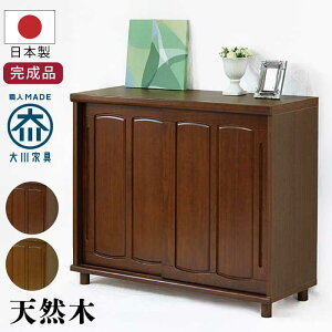 { 120cm V[Y{bNX rt ʔ VR AbV C C V[YbN Y   Q^ V[YBOX ֎[ ؐ a _ a_ g [^