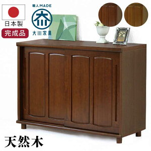 ʔ 150cm V[Y{bNX { rt VR AbV C C V[YbN Y   Q^ V[YBOX ֎[ ؐ a _ a_ g [^