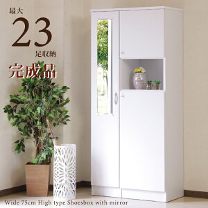 ʔ 75cm nC^Cv i Y ~[t 177cm s39.5 ؐ V[Y{bNX p ~[ t ʔ C C V[YbN ֎[ Vv _ zCg