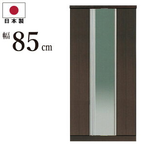 ʔ i Y 30[\ 85cm ~[t V[Y{bNX 180cm nC^Cv V[YBOX Q^  V[YbN C  85H V[YBOX t pt I I