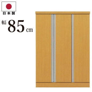 V[Y{bNX ʔ Y 18[\ 85cm V[YBOX 118cm [^Cv J˃^Cv Q^  V[YbN C  I I 55 { ~fBA u