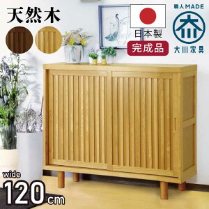 ʔ i { 120cm 30[\ VR ^ ˃^Cv ؐ Q^  120 V[YBOX V[YbN C  ֎[ a _ ciq Ƌ S2F