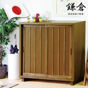 ʔ V[Y{bNX 90cm { Y i ˃^Cv ؐ a_ VR ˍ a_fUC  V[YbN ֎[ {  C Q^ Cgu