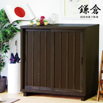 楽天市場】シューズボックス ダークブラウンの通販
