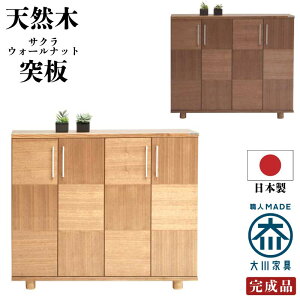 ʔ 120cm Y VR EH[ibg˔ TN˔ gp 30[\ J˃^Cv a_ V[Y{bNX Q^  V[YBOX V[YbN C  ֎[ 