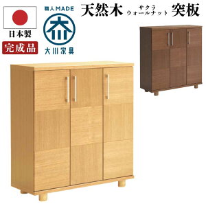 ʔ 90cm Y VR EH[ibg˔ TN˔gp 20[\ J˃^Cv a_ V[Y{bNX Q^  V[YBOX V[YbN C  ֎[ 