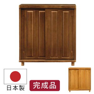ʔ { 90cm V[Y{bNX rt VR o[Ebh C V[YbN Y   Q^ C V[YBOX ֎[ ؐ a _ a_ g [