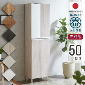 ʔ V[Y{bNX 50cm nC^Cv { i 20[ ~[t t AWX^[t I߉\ V[YbN C C ֎[ Y ؖڒ S6F
