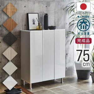 ʔ V[Y{bNX 75cm [^Cv { i 15[ AWX^[t I߉\ V[YbN C C ֎[ Y ؖڒ S6F