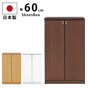 60cm V[Y{bNX ʔ Y i 98cm [^Cv V[YbN  Q^ C zCg uE i` {