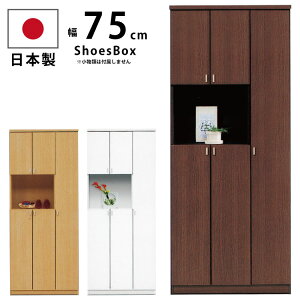 Y ʔ 75cm 180cm nC^Cv i V[Y{bNX I[vbNt V[YbN  Q^ C zCg uE i` {