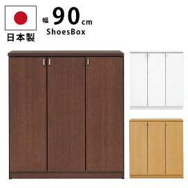 楽天市場】 玄関収納 > 下駄箱 : 激安家具 KA＠GU