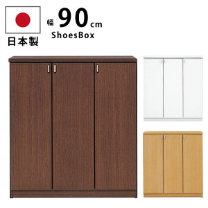 90cm V[Y{bNX ʔ Y i 98cm [^Cv V[YbN  Q^ C zCg uE i` {