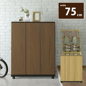 75cm ʔ [^Cv LV[gdl { Cr ߉\ I V[Y{bNX V[YbN A~ ֎[ C C  Lrlbg Y ؐ ؖڒ