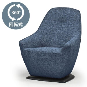 ソファ 回転式 ソファー 1人掛け ファブリック 幅70cm 1人掛けソファ 一人掛けソファ 1Pソファ 布張り パーソナルチェア シングルソファ アーバン モダン シンプル 肘掛け付き 肘付き 1人用 1P