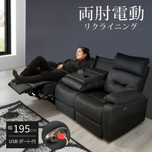 dNCjO\t@ 3l| d\t@ 195cm 99cm 3lp USB [q Id\t@[ v PUU[ nCobN 3l|\t@ R\[e[ut Jbvz_[t u