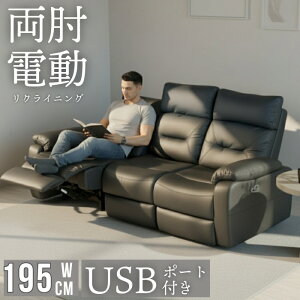 dNCjO\t@ 3l| d\t@ 195cm 99cm 3lp USB [q Id\t@[ v PUU[ nCobN 3l|\t@ R\[e[ut Jbvz_[t u