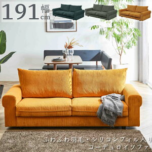 \t@ \t@[ 3l|\t@ 3l|\t@[ 191cm It R[fC z\t@ t@ubN\t@[ L O[ lCr[