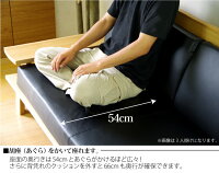 開梱設置無料ソファソファー2人掛けソファ完成品和風モダン幅165cm天然木製フレーム高級タモ無垢材リビングソファ応接ソファアジアンモダンテイスト和室純和風2Pソファラブソファお手入れ簡単PVCレザー張り張りフレームブラウン座面ブラック