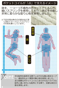《ポケットコイルスプリング座面》ル・コルビジェLeCorbusierLC2-grandcomfort-レプリカ仕様応接ソファー3点セット応接3点セットソファセット◆合皮PUレザーレザー張り◆ブラック黒※新LC