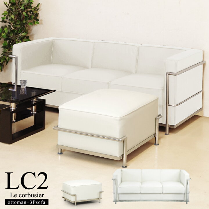 楽天市場】【マラソン限定1000円クーポン有】 【楽天1位】 ソファ 
