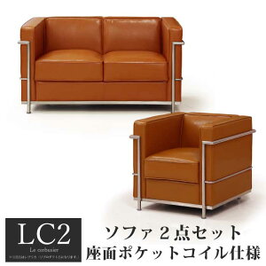 yyV1ʁz \t@ \t@Zbg ڃZbg 1l| 2l| LC2 ORtH[ ERrWF v_Ng WFlbNƋ fUCi[YƋ i |PbgRC  PVCU