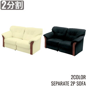 \t@ \t@[ 2l|\t@ 2l|\t@[ 144cm It \t@ 璣\t@[ Vv x[VbN ڃ\t@ ubN AC{[