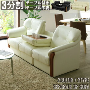 \t@ \t@[ 3l|\t@ 3l|\t@[ 197cm It \t@ 璣\t@[ Vv x[VbN ڃ\t@ e[ut ubN AC{[