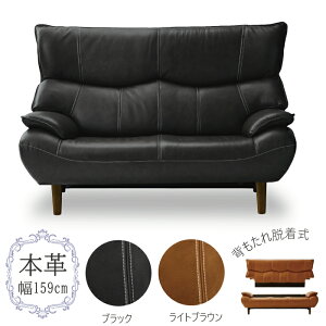 nCobN\t@ 2l| {v \t@[ 159cm 2l|\t@ ڃ\t@ rO\t@ {v {v \t@ {v\t@ { \t@ u\t@ 2P\t@ Xeb` Cgu