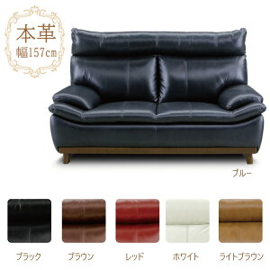 2l| {v \t@[ nCobN\t@ 157cm 2l|\t@ ڃ\t@ rO\t@ {v {v \t@ {v\t@ { \t@ u\t@ 2P\t@ uE ubN b