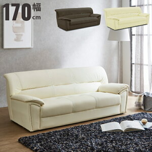 \t@ \t@[ 3l|\t@ 3l|\t@[ 170cm It \t@ 璣\t@[ Vv x[VbN ڃ\t@ uE AC{[