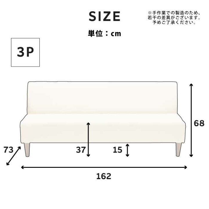 楽天市場】【期間限定 500円OFFクーポン対象】 ソファ 国産 完成品 2人 