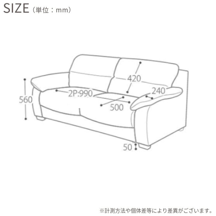 楽天市場】2人掛け ソファー ソファ 本革 幅153cm ポケットコイル 