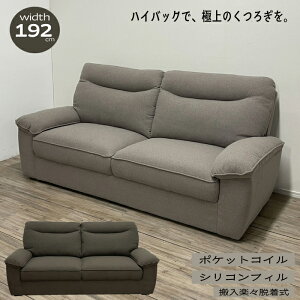 \t@ t@ubN nCobN^Cv |PbgRC  192cm 3l|\t@ 3P\t@ gv\t@ ڃ\t@ rO\t@ t@ubN\t@ nCobN\t@ z\