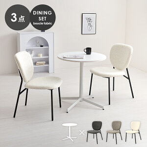 JtFe[uZbg `FA2rZbg 2l ۃe[u ~` _CjOe[uZbg _CjOZbg_CjOZbg _CjO3_Zbg JtF_CjO Zbg 65cm Vv 