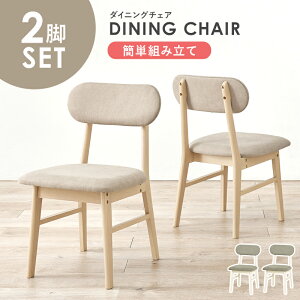 �`�F�A 2�r�Z�b�g �V�R�� �ؐ� �`�F�A�[ �z����_�C�j���O�`�F�A �I�����`�F�A �H��`�F�A ���� �k���� �i�`������ �x�[�W�� �z���C�g�E�H�b�V�� �O���[