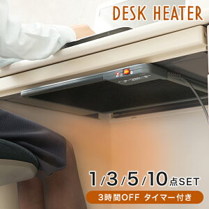 fXNq[^[ }Olbgt Ύt\ ^ tbgq[^[ 3OFF^C}[t fXN e[u fXN ^щ\ ^C}[t It^C}[t fX