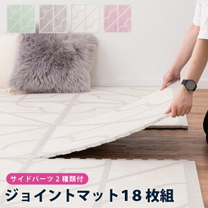 WCg}bg ȃgfUC LX 60×60cm 唻 18 OK TChp[ct zbgJ[ybgΉ g[Ή h΍ sN O[ O[ AC{[ 