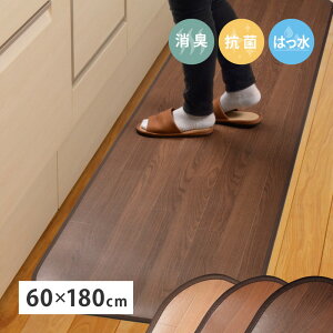 t[}bg Lb`}bg ؖڒ NbVtA 60×180cm tA}bg  L R  ؖڒ Cgx[W uE _[NuE