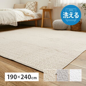 O 􂦂 ` 190×240cm LgO \ 100 Rbg xbhJo[ \t@Jo[ xr[p}bg zbgJ[ybgJo[ g[Ή Mtg v[g i oYj oY