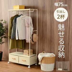 nK[bN LX^[t `FXg ߗގ[ ot 2t m| ߗފ| Vv  75cm 155cm [ rO[ I[v[ X`[bN uE 