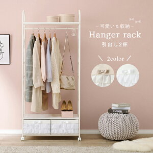 nK[bN LX^[t `FXg ߗގ[ 2t ot It m| ߗފ| 75cm 172cm [ B[ rO[ I[v[ TChlbgt sNx[